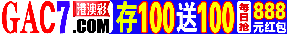 广告1